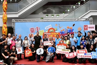 台中購物節登錄破百億　20日抽百萬現金外籍1萬美元