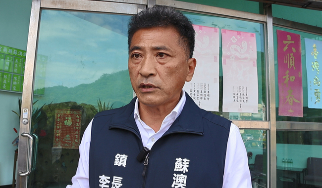 颱風釀溺斃家屬指延誤通報　蘇澳鎮長致歉將檢討 | 華視新聞