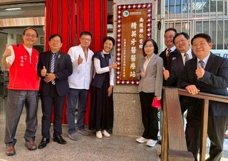 南投仁愛、中寮設牙醫站　偏鄉看牙不再翻山越嶺