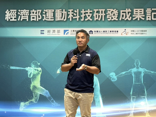 經部展示棒球科技「台灣鷹眼」　張泰山現身喊讚