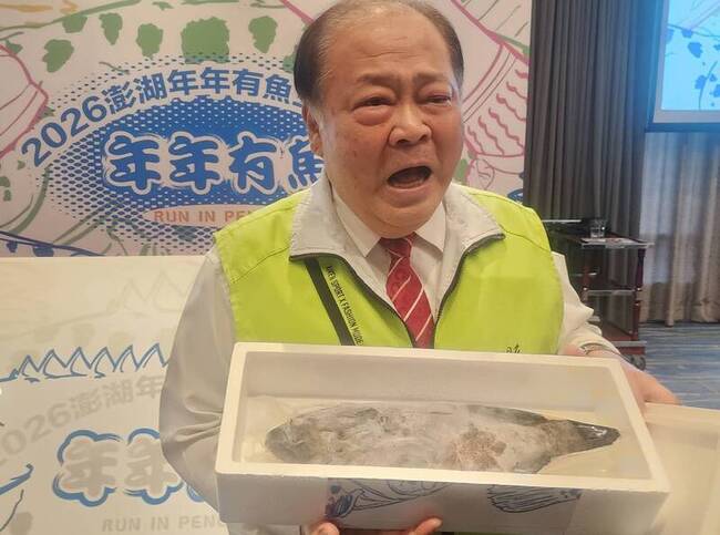 澎湖115年初辦冬季路跑　完賽選手可獲1條石斑魚 | 華視新聞