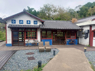 合興車站獲提報歷史建築　竹縣文化局決議列冊追蹤