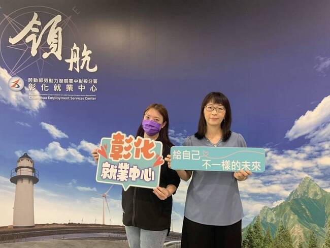 中彰投分署提升中高齡等競爭力  逾2千求職者受惠 | 華視新聞