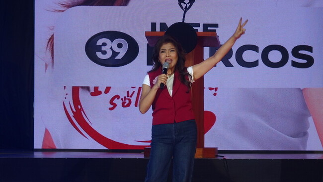 菲總統小馬可仕遭親姊指控吸毒　馬拉坎南宮駁斥 | 華視新聞