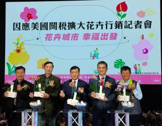 美國關稅衝擊蘭花外銷  台灣拓展巴西、印度市場