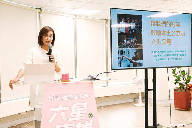 綠營高雄市長初選白熱化　各參選人提政見爭取支持 | 華視新聞