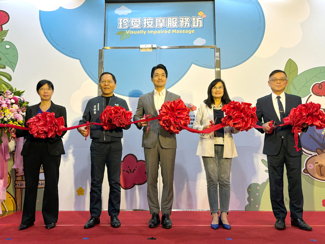 北市府大樓按摩坊重新開張　推限時長者免費體驗 | 華視新聞