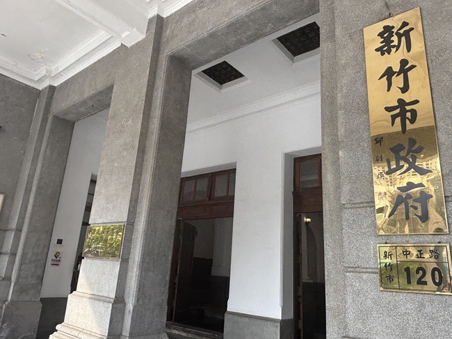 民代指局處分散民眾洽公不便　竹市府將重新檢討 | 華視新聞