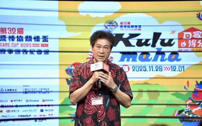 陳義信出席關懷盃　鼓勵棒球小將勇敢追夢 | 華視新聞