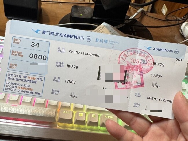 船停航險困中國　馬祖民眾花7倍金額飛桃園返家 | 華視新聞