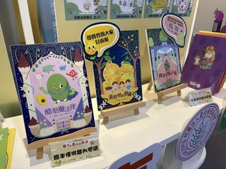 農糧署推廣國產水果　年底將推3新繪本向下扎根