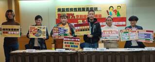 伴盟：性別友善廁所僅5座符規範　合格率約3.4%