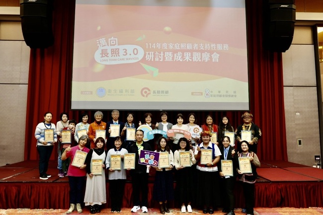 男照顧失智母腦麻女兒15年險中風　長照助重拾生活 | 華視新聞