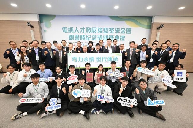 劉文雄：電力挑戰沒有局外人　人民政府產業應合作 | 華視新聞