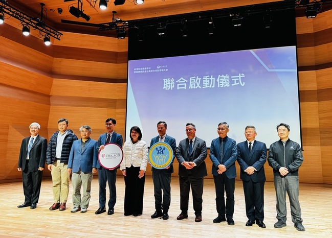 跨臨床與科技人才  衛福部選送6名醫師赴美受訓 | 華視新聞