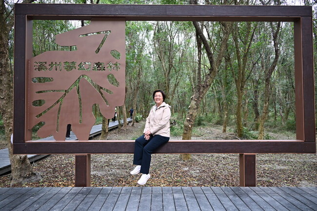 彰化溪州公園森林木棧道區完工啟用　推集章活動 | 華視新聞