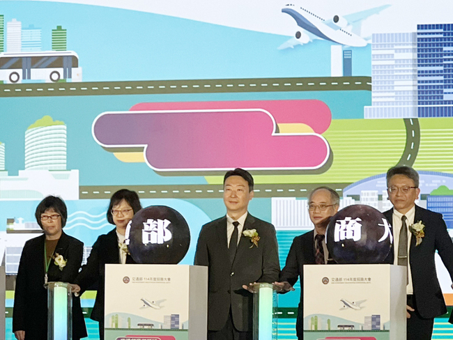 交部招商大會　陳世凱：北車案12月招標盼煥然一新 | 華視新聞