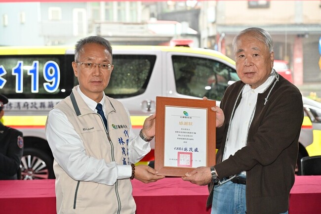 日籍人士感念台灣醫療救護　捐救護車回饋宜蘭 | 華視新聞