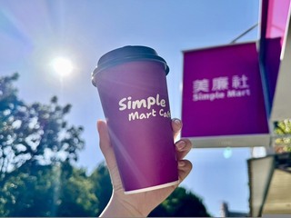 三商家購：明年美廉社加盟占比拚至少5成