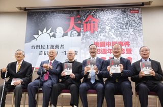 許信良出新書  吳伯雄朱立倫跨黨派站台