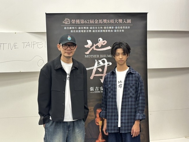 范冰冰扮醜清牛糞角逐金馬影后　導演：敬業到可怕 | 華視新聞