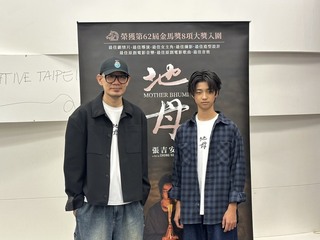 范冰冰扮醜清牛糞角逐金馬影后　導演：敬業到可怕