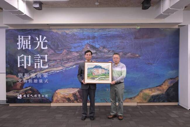 白色恐怖受難者劉振源畫作捐人權館  見證歷史傷痕 | 華視新聞