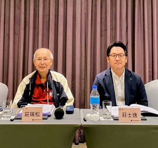 聯剛11/21登興櫃交易　前9月每股純益1.8元