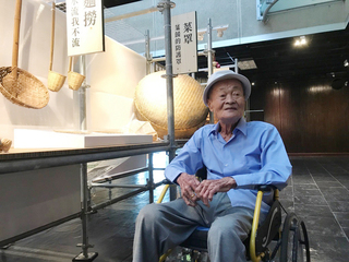 台南市114年歷史名人　5人入選