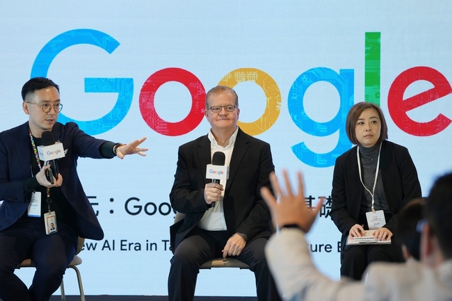 Google在台啟用AI基礎建設研發中心 規模次於美國總部 | 華視新聞