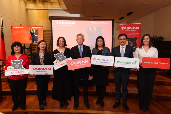 觀光署力推台灣旅遊　3D影片將登紐約時報廣場 | 華視新聞