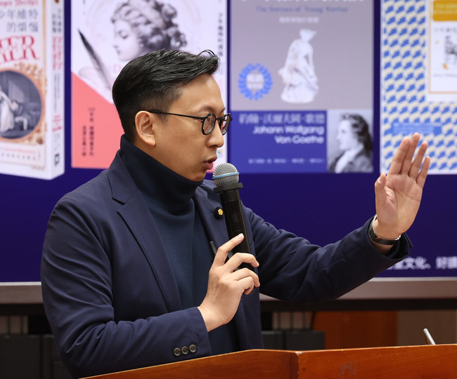 立委質疑赴中交流要填檢核表　教部：提醒非審查 | 華視新聞