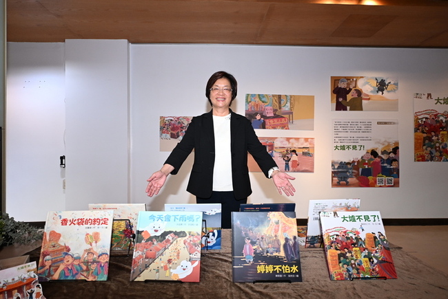 彰化文化局推4部台語繪本　展現獨特媽祖民俗風貌 | 華視新聞
