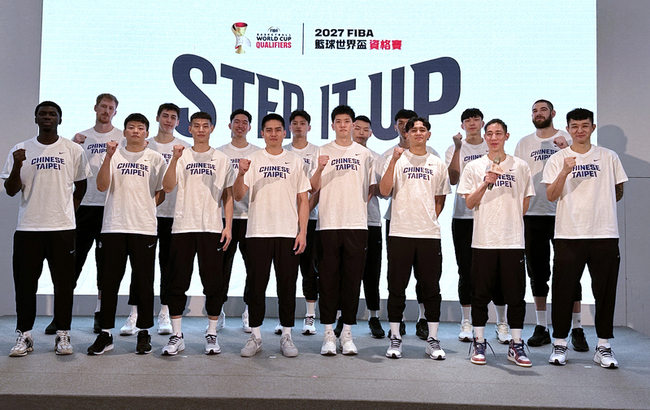 世界盃男籃資格賽首戰日本　隊長陳盈駿：全力拚戰 | 華視新聞
