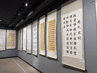 金門辦兩岸家規家訓書法聯展　呈現家族傳統價值