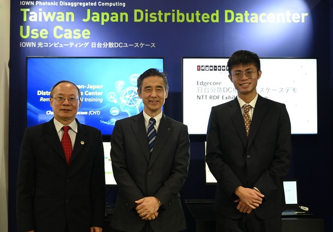 中華電台日跨國　展示IOWN網路分散式AI資料中心 | 華視新聞