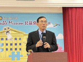 神人探案偵破犯罪主軸 最高檢察署發行公益桌曆