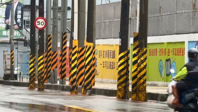 基隆西定路電桿林立將移6根　騰出路幅設接送區 | 華視新聞
