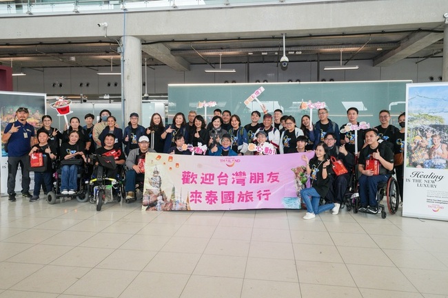 泰官員接待29名台身障旅客　盼推廣無障礙旅遊景點 | 華視新聞