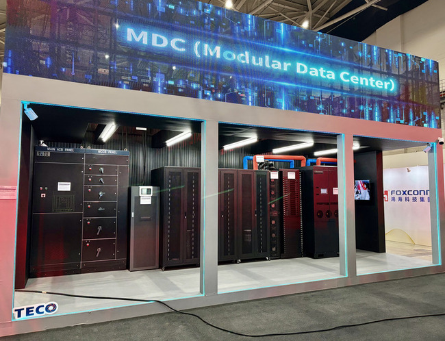 東元首次參加鴻海科技日 21日秀模組化資料中心方案 | 華視新聞