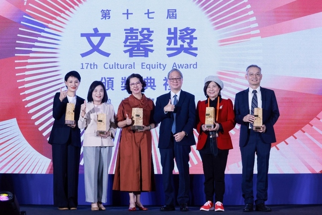 首屆ESG for Culture影響力獎  中華電信等獲獎 | 華視新聞