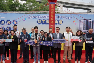 北市石壁潭社宅1區動工　打造全齡友善居住