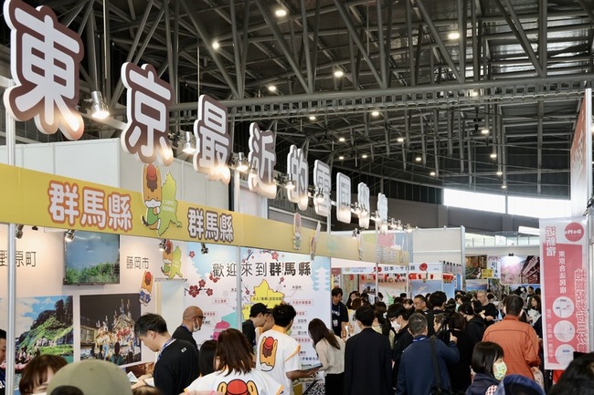 2025大台南國際旅展開幕　190個攤位提供優惠資訊 | 華視新聞