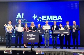 中央大學攜手芬蘭阿爾托大學　EMBA培育菁英
