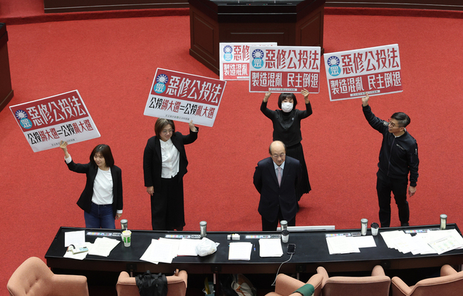 立院三讀恢復公投綁大選　中選會：審慎積極研議選務 | 華視新聞