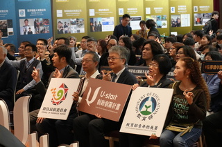 U-start創業計畫33團隊勝出　教育部鼓勵到海外圓夢