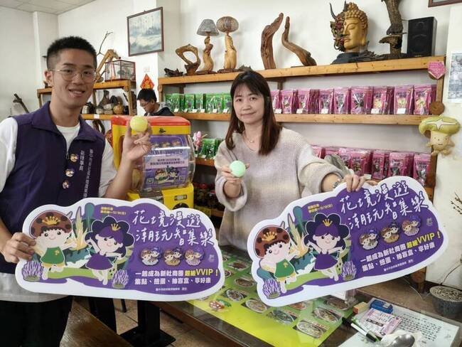 新社花海暨台中花毯節破200萬人次　商圈推優惠吸客 | 華視新聞