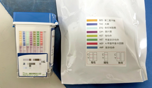 深夜查獲首例機車男涉毒駕  新北全面擴大攔檢 | 華視新聞