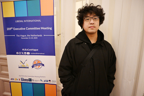 沈伯洋范雲赴荷發表專題演說　盼與盟友守護印太和平