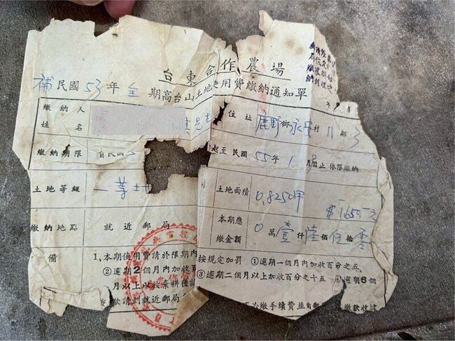 陳瑩和莊瑞雄助公地放領　盼解農民耕作土地問題 | 華視新聞